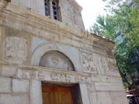 Aghios Eleftherios Chapel façade