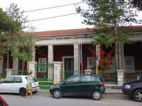 Arachova Historical Elementary School Building