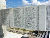 Το Μνημείο των θυμάτων στο Δίστομο