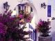 Amorgos: Small Welcoming Pension