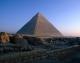 Κάιρο - Πυραμίδες Γκίζας - Ίδρυμα Παπύρου - Αρχαιολογικό Μουσείο - Δείπνο με παράσταση Χορού Σούφι