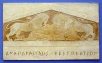 Akr 003. Restoration of the Two Lions and a Bull Pediment