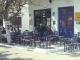 Naxos Traditional Coffee Shop