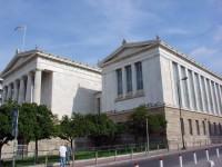 Η Εθνική Βιβλιοθήκη: Πλευρική όψη, από την οδό Ρήγα Φερραίου
