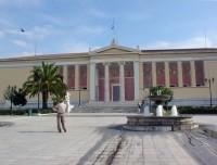 Εθνικό και Καποδιστριακό Πανεπιστήμιο Αθηνών: Άποψη της πρόσοψης του κτηρίου